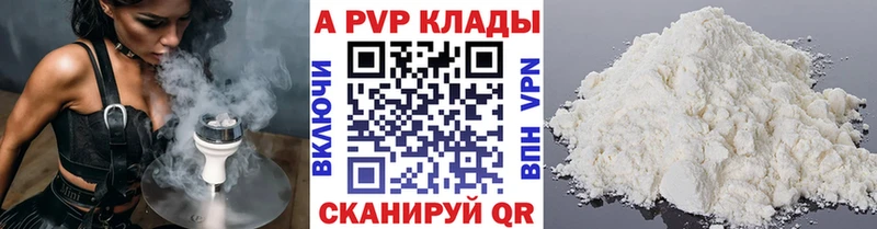 Купить Канабис  СОЛЬ  Меф  Cocaine  Дмитровск