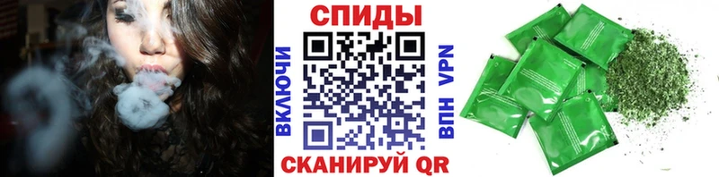 БУТИРАТ буратино  Купить где  Дмитровск 