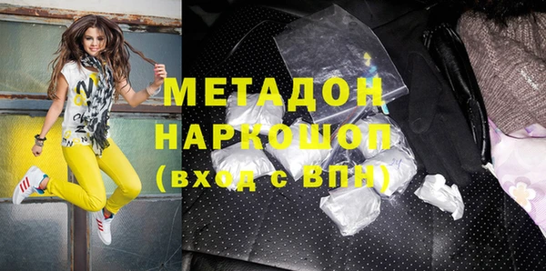 дурь Кодинск
