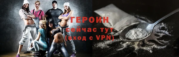 мет Козловка