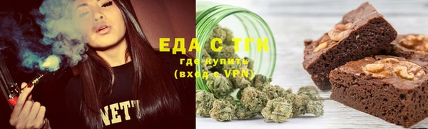 дурь Кодинск