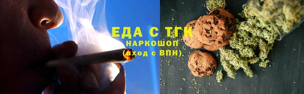 мет Козловка