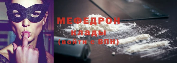 дурь Кодинск