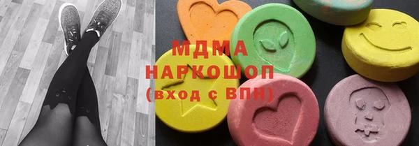 мет Козловка