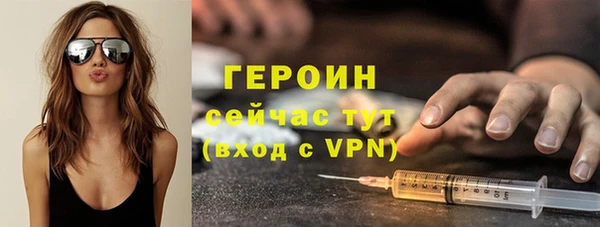 мет Козловка