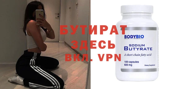 мет Козловка