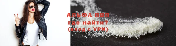 мет Козловка
