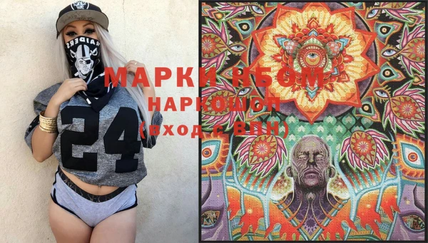 мет Козловка