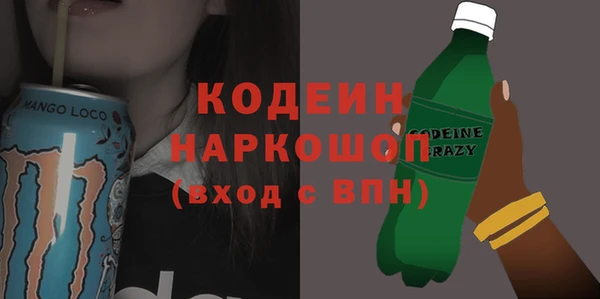 мет Козловка