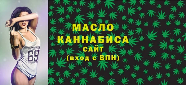 СК Козельск