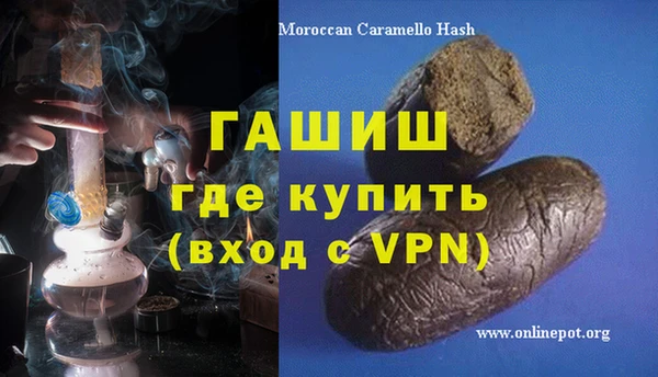 дурь Кодинск