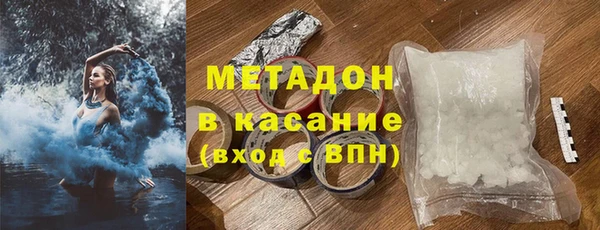 дурь Кодинск