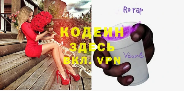 мет Козловка