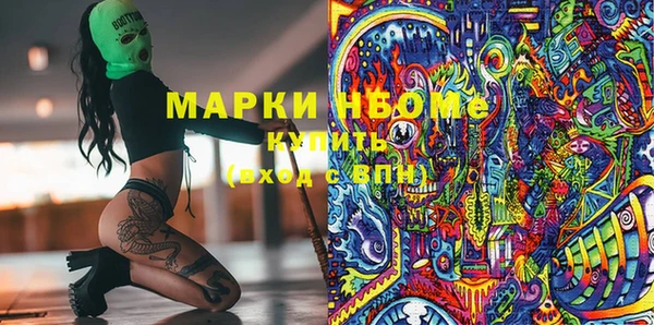 мет Козловка