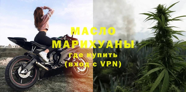 дурь Кодинск