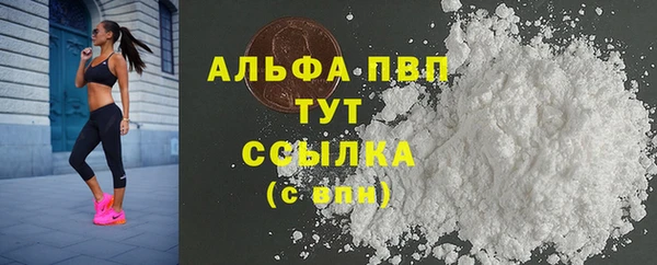 мет Козловка