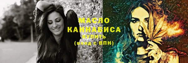 дурь Кодинск