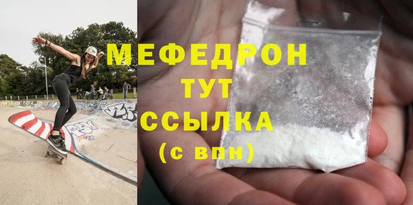 мет Козловка