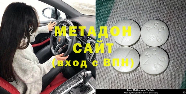 СК Козельск