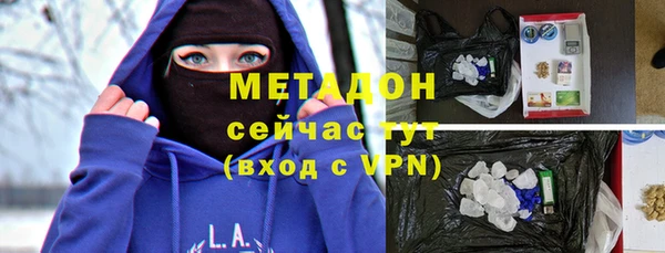 мет Козловка