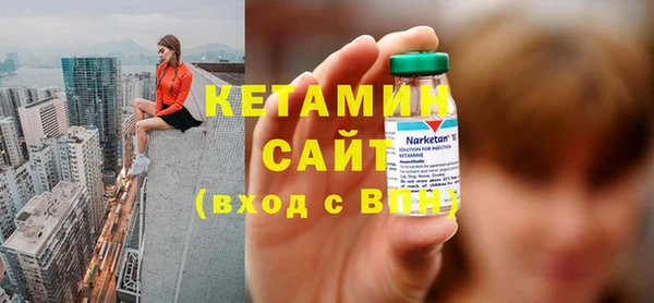 дурь Кодинск