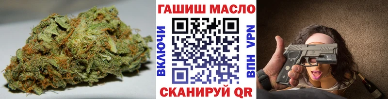 Купить закладки  Дмитровск  Дистиллят ТГК THC oil 